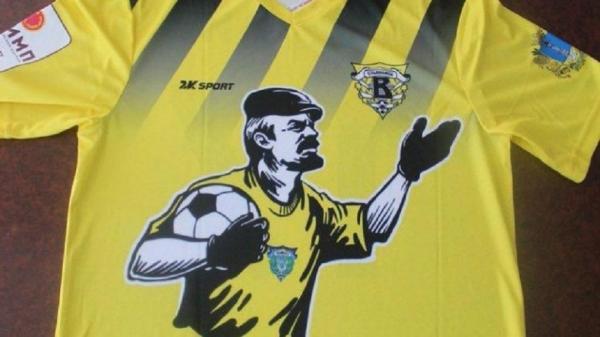 Ρωσική ομάδα τίμησε τον Λένιν με έναν εντυπωσιακό τρόπο