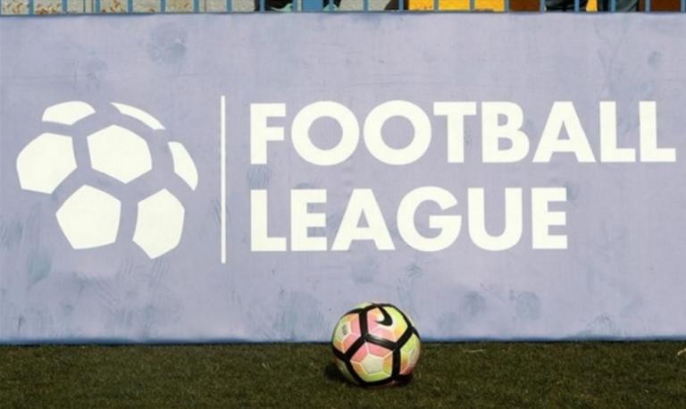 Γιατί μετατέθηκε το Δ.Σ. της Football League