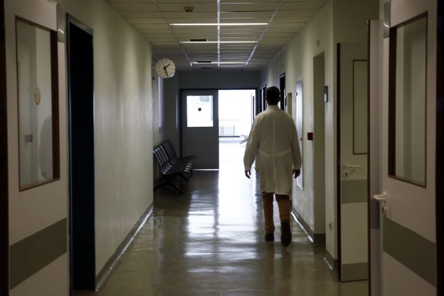 Καταγγελία εναντίον γιατρού του Ογκολογικού Νοσοκομείου «Άγιοι Ανάργυροι» για ρατσιστικές επιθέσεις