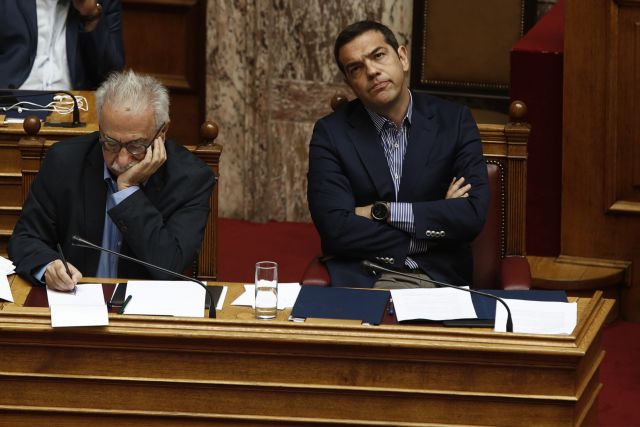 Editorial Ta Nea: Ideological fixations