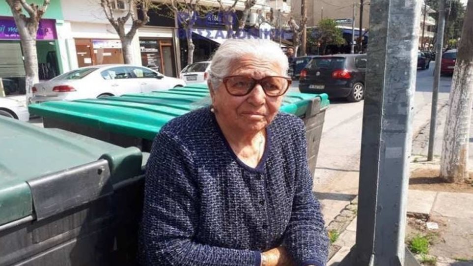 Νέα περιπέτεια για την 90χρονη με τα τερλίκια στη Θεσσαλόνικη