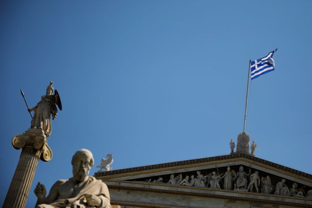 «Spiegel»: H Ελλάδα εξετάζει την κατάσχεση γερμανικών περιουσιακών στοιχείων