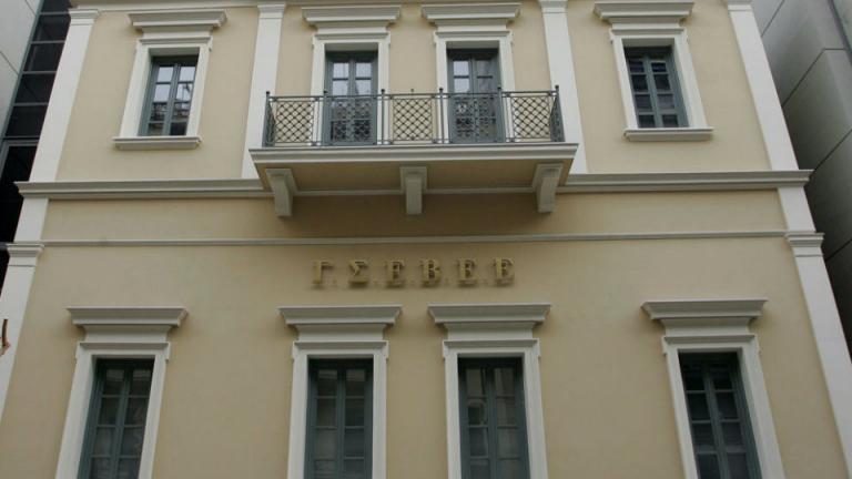 ΓΣΕΒΕΕ: Έλλειψη εργαζομένων με δεξιότητες στις ΜμΕ