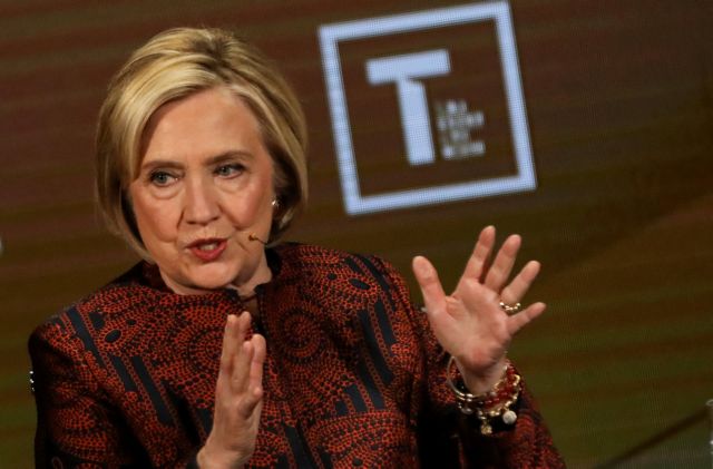 Οδηγίες Χίλαρι προς υποψηφίους : Ετσι θα κερδίσετε τον Τραμπ