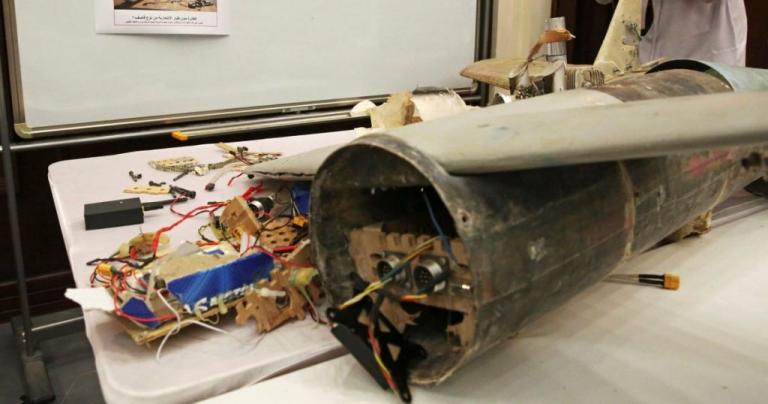 Σαουδική Αραβία : Κατερρίφθη τηλεκατευθυνόμενο αεροσκάφος των Χούθι