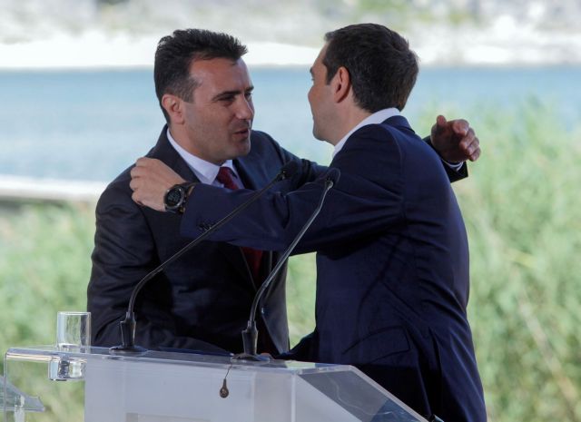 Tsipras to talk politics, trade in Skopje, top businessmen on trip
