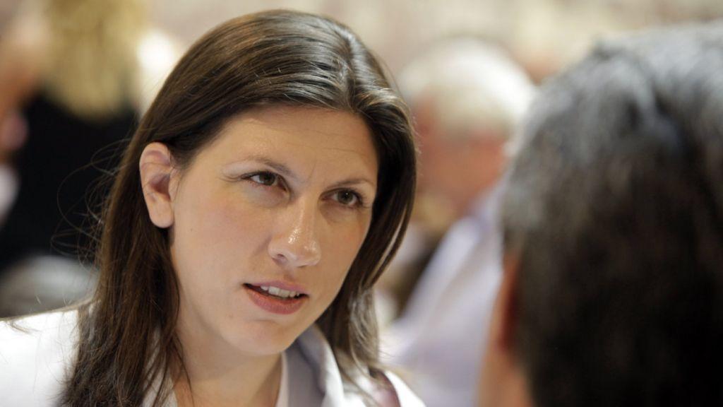 Η Πλεύση Ελευθερίας ανακοινώνει τους υποψήφιους ευρωβουλευτές