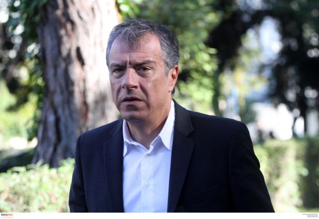 Θεοδωράκης: Πρώτη προτεραιότητα η μείωση φόρων και εισφορών