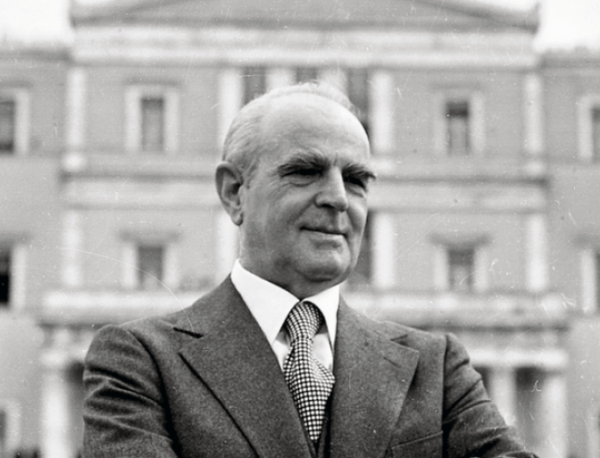 Ο Κωνσταντίνος Καραμανλής μέσα από τους λόγους του