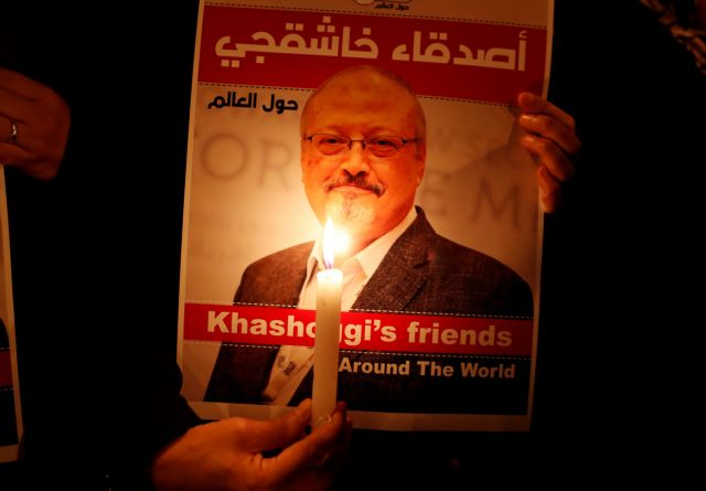 ΗΠΑ : Κυρώσεις σε 16 Σαουδάραβες για τη δολοφονία Κασόγκι
