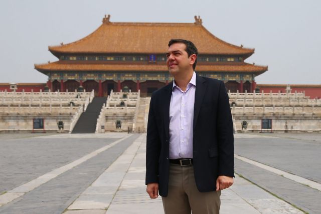 Έφτασε στο Πεκίνο ο Αλέξης Τσίπρας για το «Δρόμο του Μεταξιού»