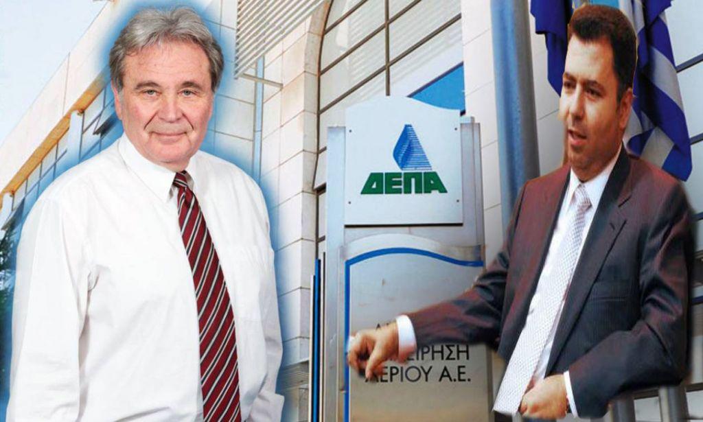 Αγνωστο έγγραφο – βόμβα για το σκάνδαλο ΔΕΠΑ – Λαυρεντιάδη – Πετσίτη