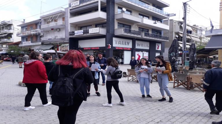 Καταγγελία ΚΚΕ για επίθεση σε μαθήτρια μέλος της ΚΝΕ Πέλλας