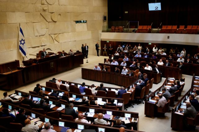 Αυτή είναι η νέα σύνθεση της ισραηλινής Βουλής