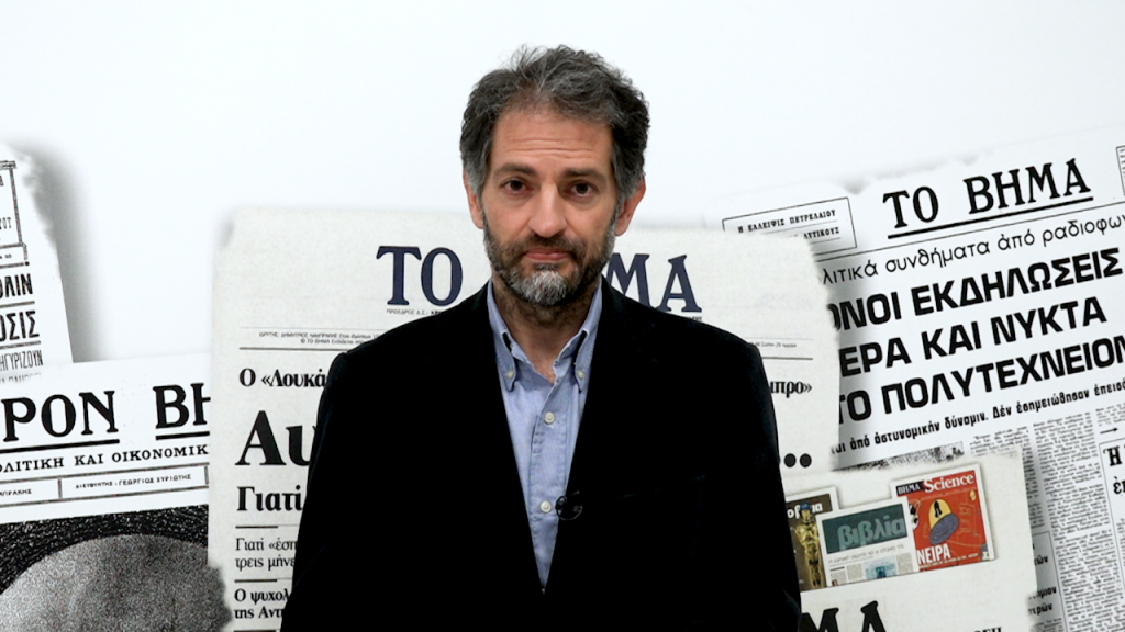 Άγγελος Κωβαίος:  Ρίχνουν λάδι στην φωτιά