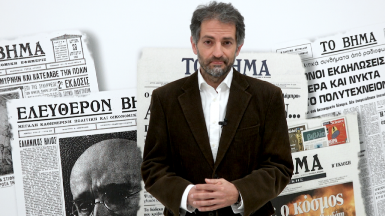 Άγγελος Κωβαίος: Πετσίτης vs Novartis: Πού είναι ο αντιπερισπασμός;