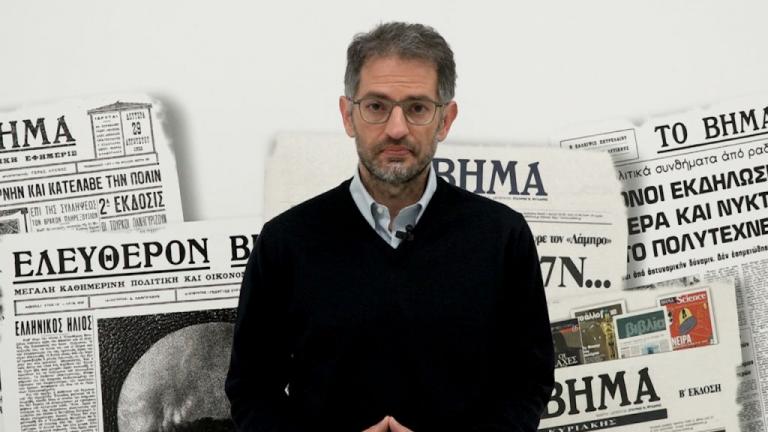 Άγγελος Κωβαίος:    Κλείδωσαν πράγματι οι εκλογές τον Οκτώβριο;