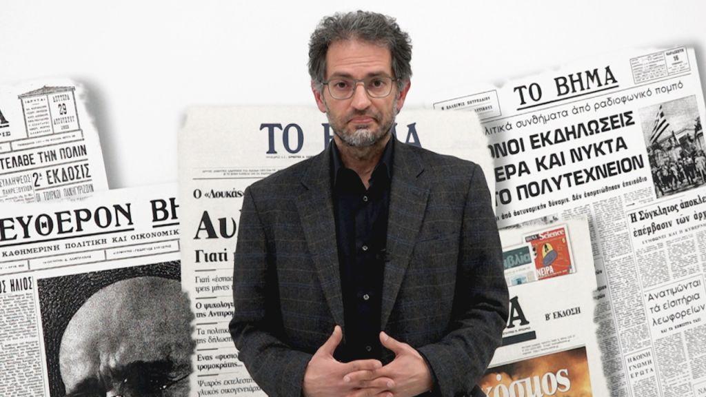 Άγγελος Κωβαίος:   Το πρόβλημα του κ. Τσίπρα δεν κρύβεται πλέον