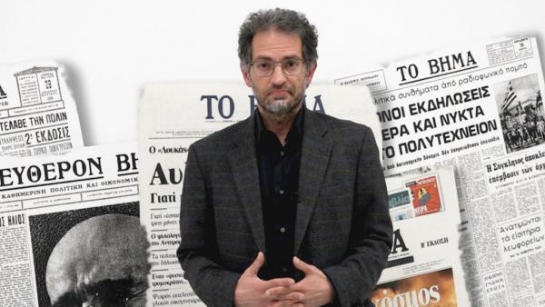 Άγγελος Κωβαίος:   Το πρόβλημα του κ. Τσίπρα δεν κρύβεται πλέον