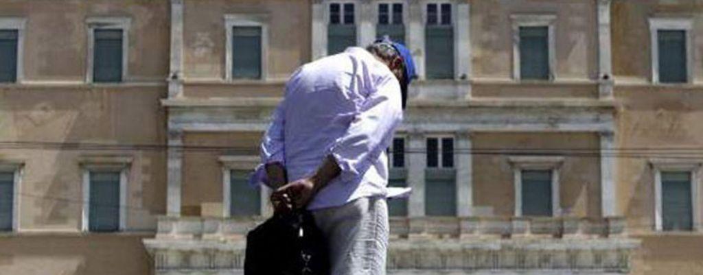 Η μεσαία τάξη συνθλίβεται στις χώρες του ΟΟΣΑ, σοκάρουν τα στοιχεία για την Ελλάδα