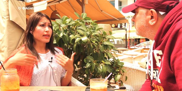 Μοντέλο είχε ποζάρει στο σπίτι του κύπριου serial killer – Τι αποκαλύπτει για τον «Ορέστη»