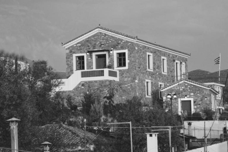 Περί ενότητας και διχασμού