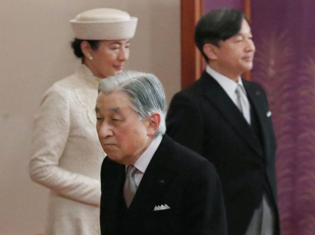 Νέος αυτοκράτορας της Ιαπωνίας ο Ναρουχίτο