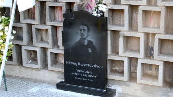 ΠΑΟΚ : Μαρτυρία «φωτιά» για τη δολοφονία του Νάσου Κωνσταντίνου