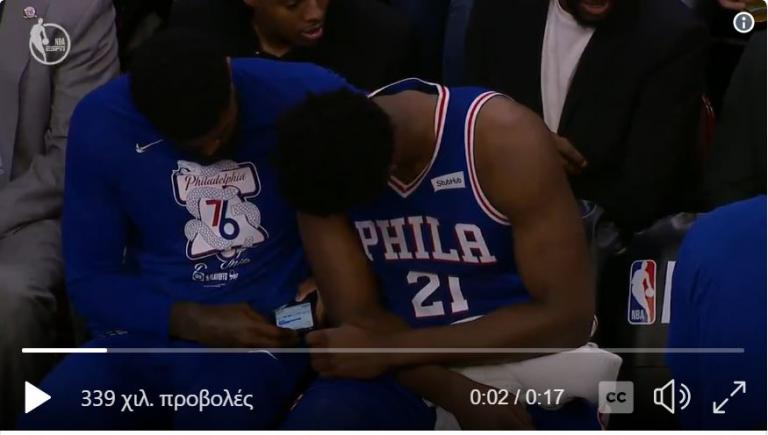 Σίξερς: Εμπίντ και Τζόνσον έπαιζαν με το κινητό εν ώρα αγώνα