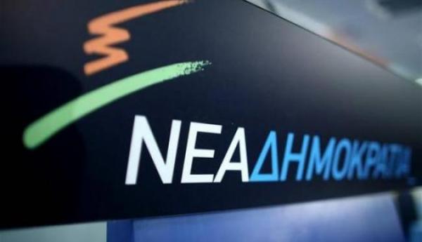 Αυτοί είναι οι δύο νέοι υποψήφιοι ευρωβουλευτές της ΝΔ