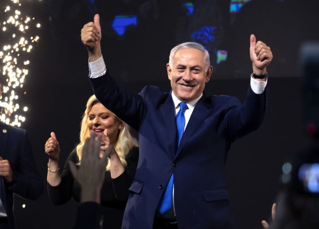 Ισραήλ: Προς 5η θητεία στην πρωθυπουργία οδεύει ο Νετανιάχου