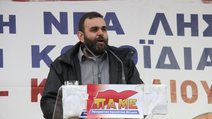 Μέλος του ΠΑΜΕ για Συνέδριο ΓΣΕΕ: Είχανε μπράβους, απαγόρευαν την είσοδο σε αντιπροσώπους