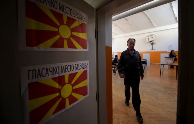 Έκλεισαν οι κάλπες στη Βόρεια Μακεδονία: Σε ιστορικό χαμηλό η συμμετοχή - Τα επόμενα σενάρια
