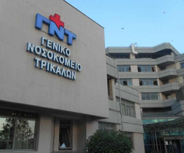 Θλίψη στα Τρίκαλα: «Έσβησε» 16χρονος το βράδυ του Μεγάλου Σαββάτου