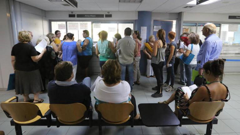 Μετά τις ευρωεκλογές…