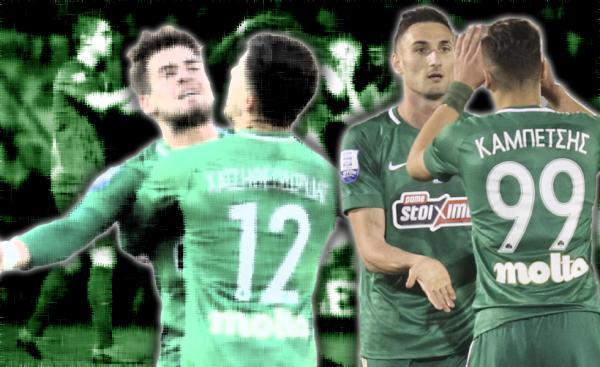 Μάθε παιδί μου… επίθεση