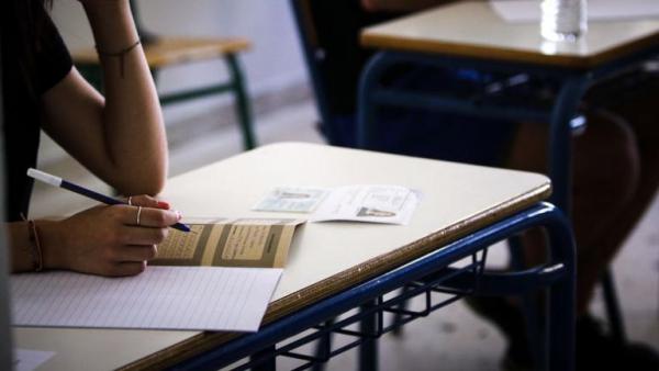 Διπλό χτύπημα από το υπ.Παιδείας: Ανακοίνωσε ύλη για το 2020 και αυξημένη έως 40%
