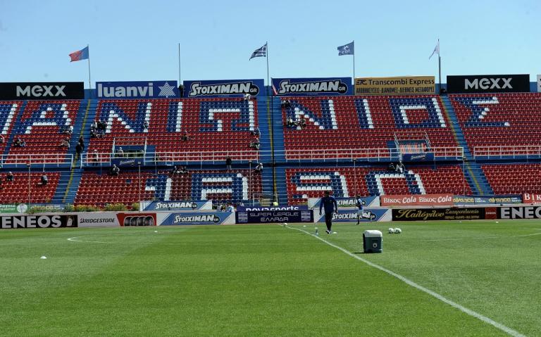 Πανιώνιος : Αλλάζει ο χλοοτάπητας του γηπέδου της Νέας Σμύρνης