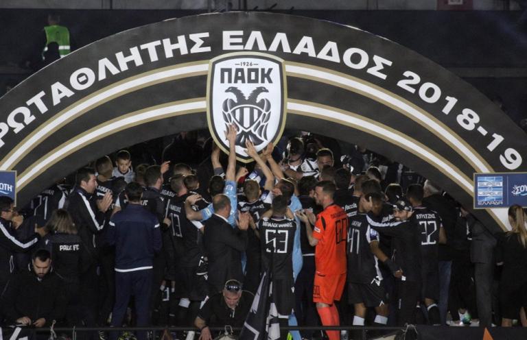 Γιατί χάρηκαν το πρωτάθλημα του ΠΑΟΚ Κασίγιας – Ομπαμεγιάνγκ