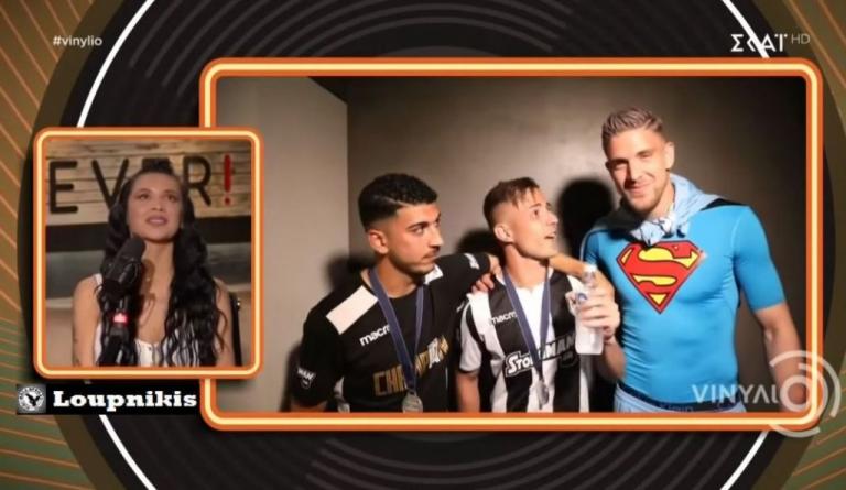 Η αφιέρωση και το δώρο των παικτών του ΠΑΟΚ στην Πάολα