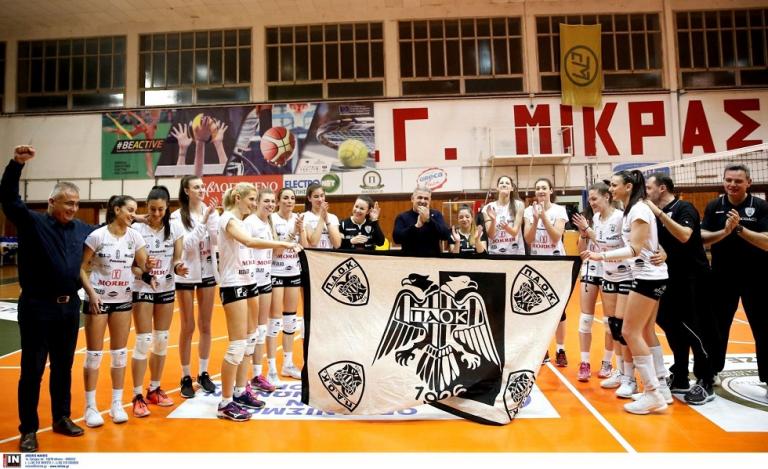 Στην Α1 Γυναικών πρώτη φορά ο ΠΑΟΚ