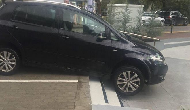 Παρκάρισμα για… όσκαρ