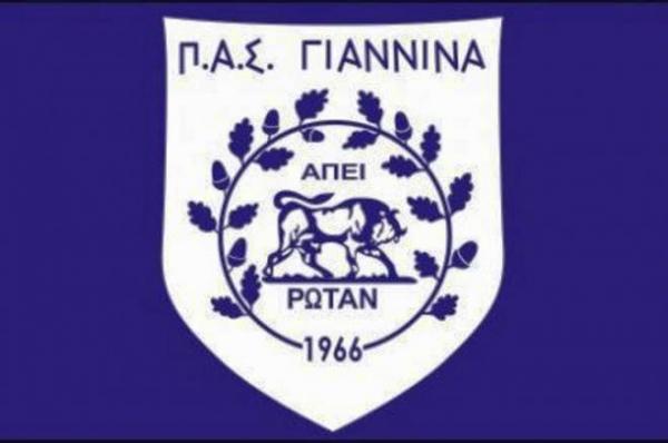 Καυστική ανακοίνωση του ΠΑΣ για την… εξυγίανση