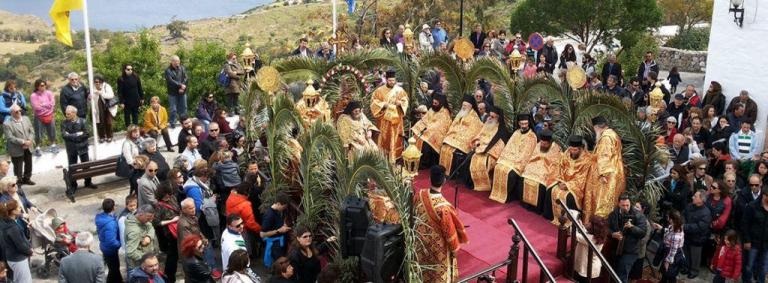 Πάσχα: Τα έθιμα στα Δωδεκάνησα