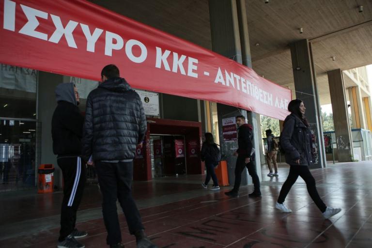 Ο Περισσός και οι Ιφιγένειες