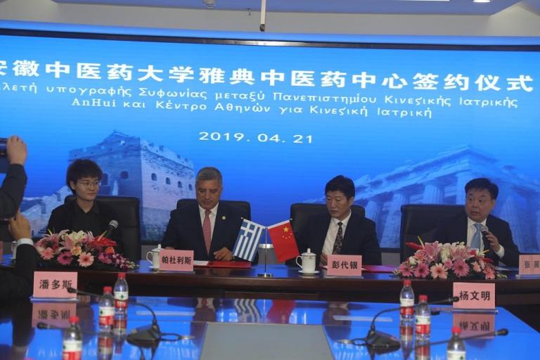 Εκτεθειμένη η Ρένα Δούρου από το fake news κατά Γιώργου Πατούλη