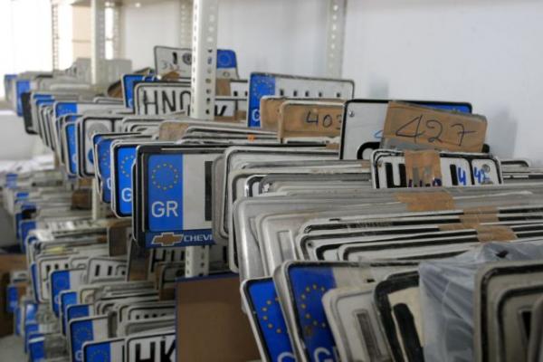 Δήμος Αθηναίων: Επιστρέφει τις πινακίδες – Τι πρέπει να κάνετε
