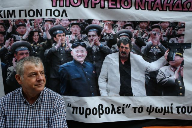 «Πυρά» από ΠΟΕΔΗΝ κατά Πολάκη: Προκαλεί «αλγεινή εντύπωση»