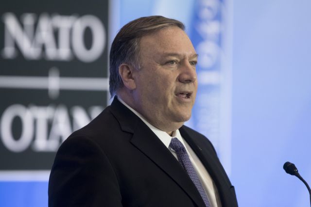 Πομπέο : Να σταματήσει αμέσως η επίθεση κατά της Τρίπολης