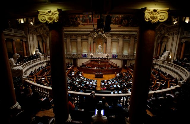 Πορτογαλία: Νομοσχέδιο απαγορεύει την απασχόληση συγγενών σε υπουργικά γραφεία